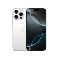 Apple iPhone 16 Pro Max - 256GB - Wit Titanium